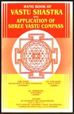 Mystic Science of Vastu 
