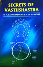 Secrets Of Vastu