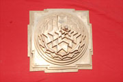 Vastu Interior 
